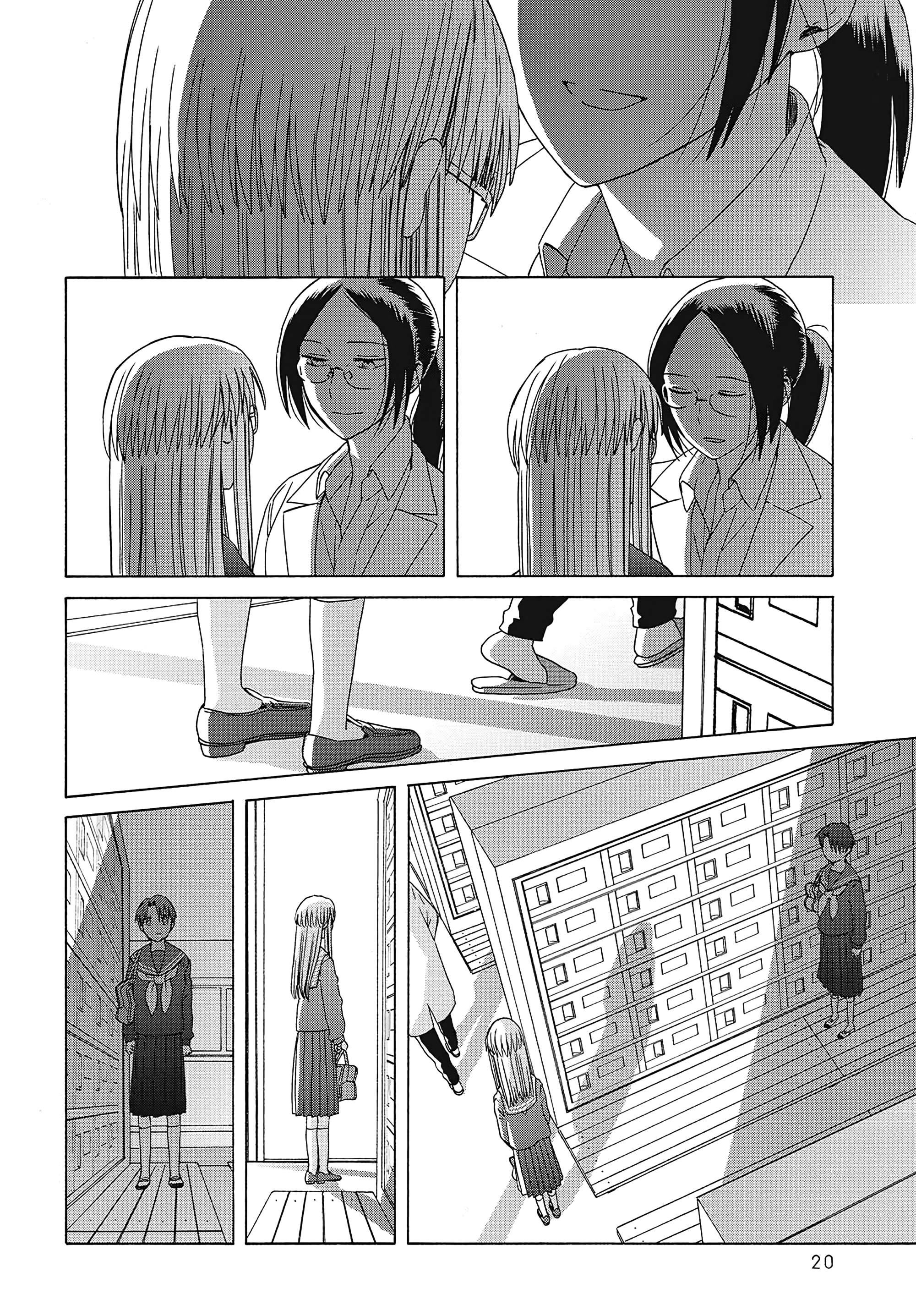 Page 20