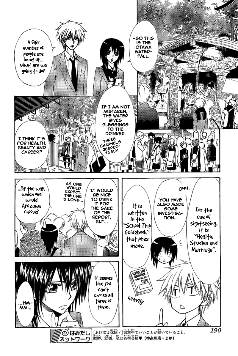 Page 30