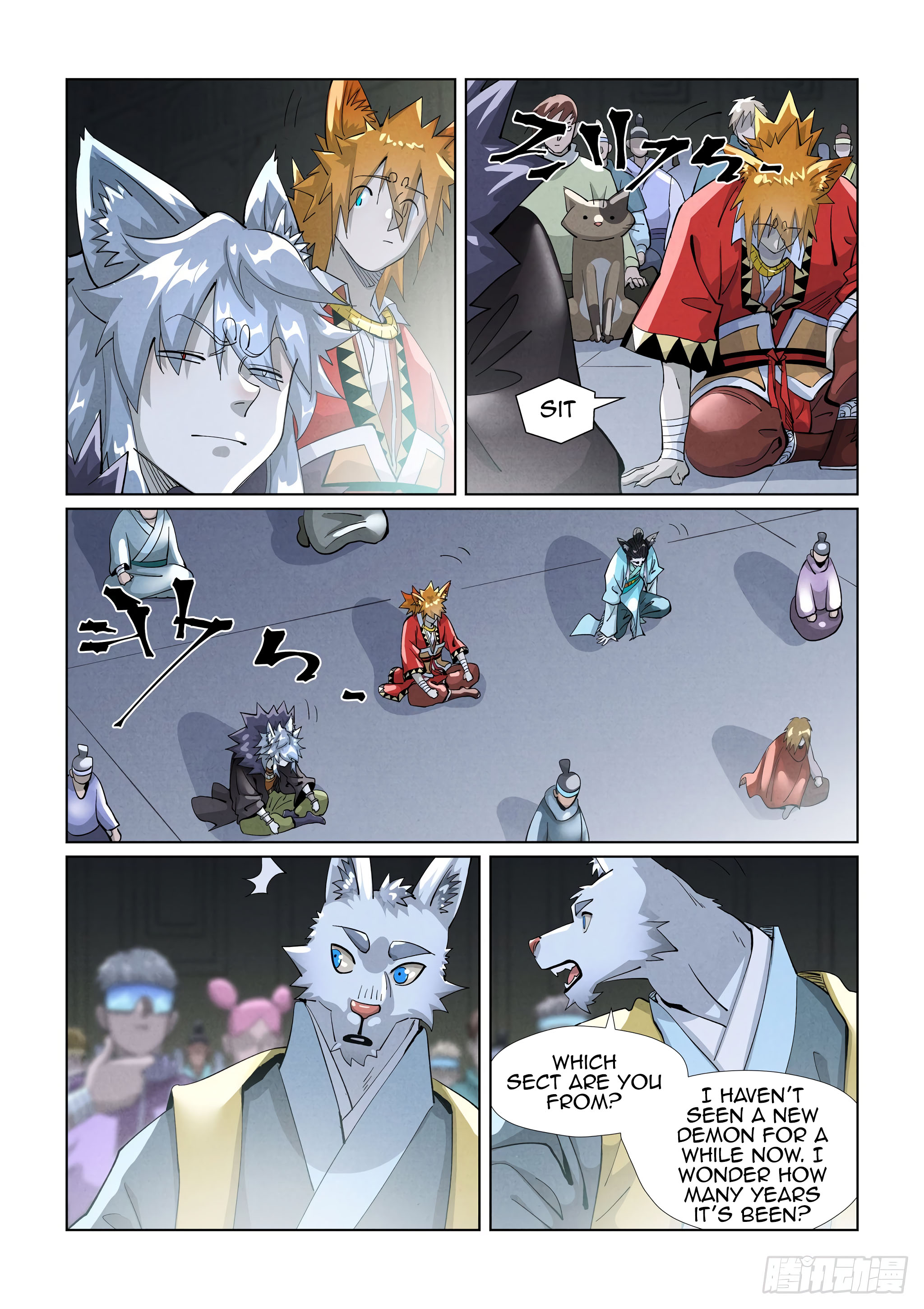 Page 6