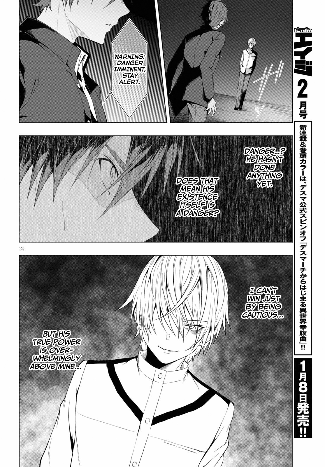 Page 24