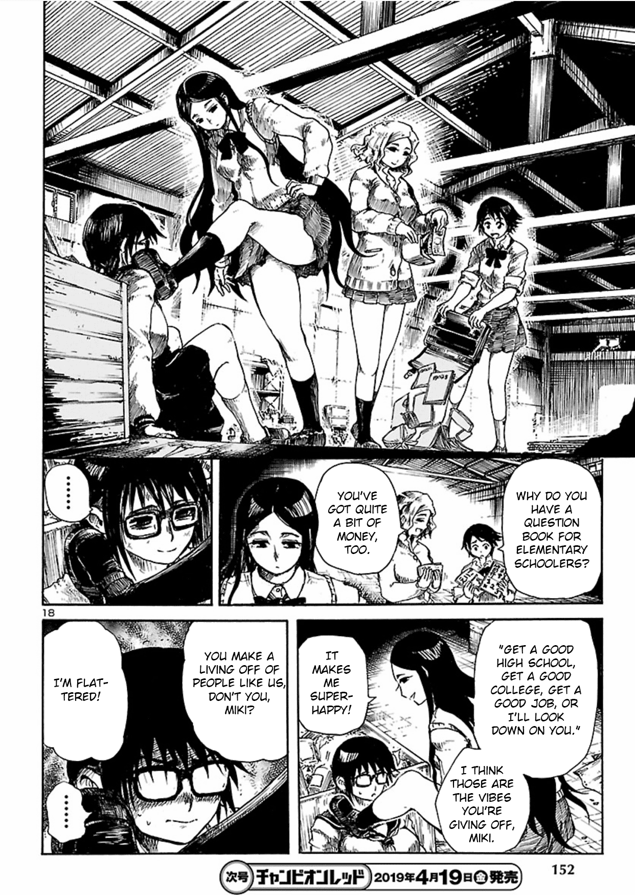 Page 19