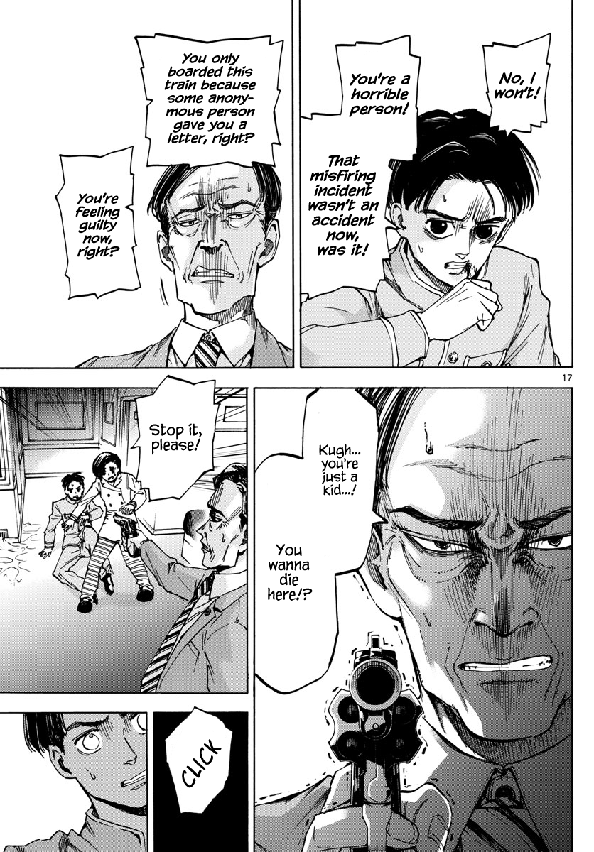 Page 17