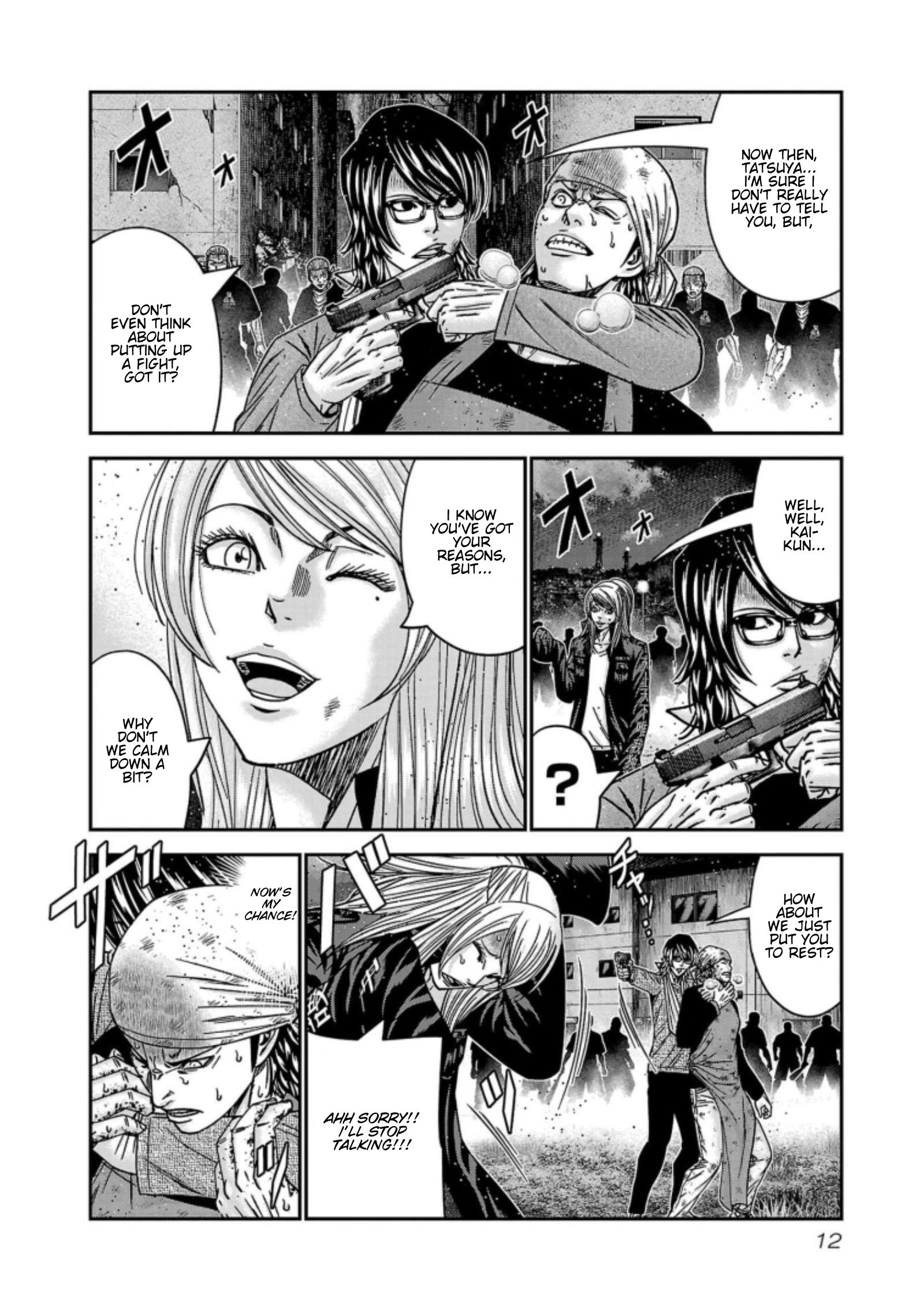 Page 12