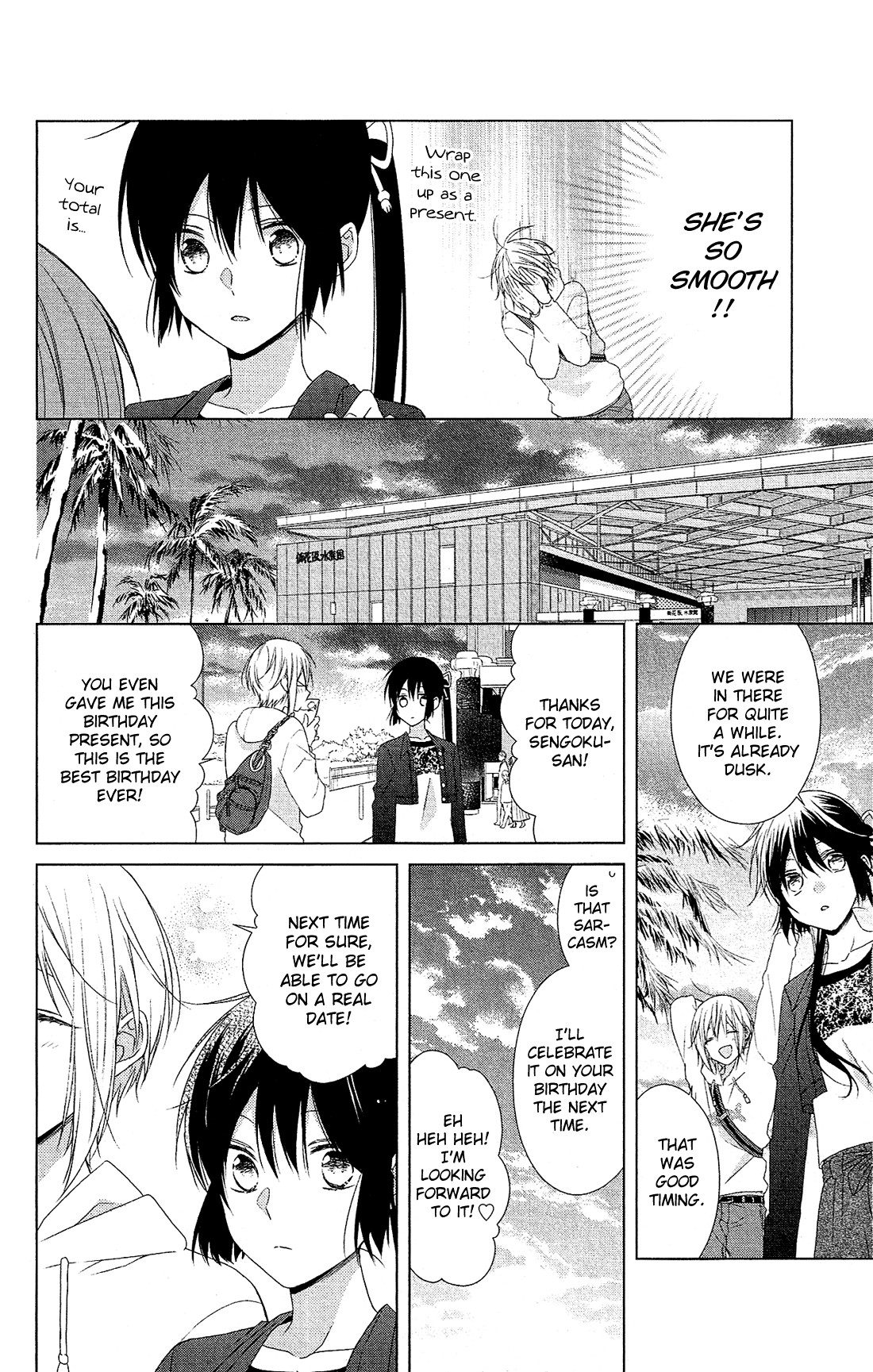 Page 23