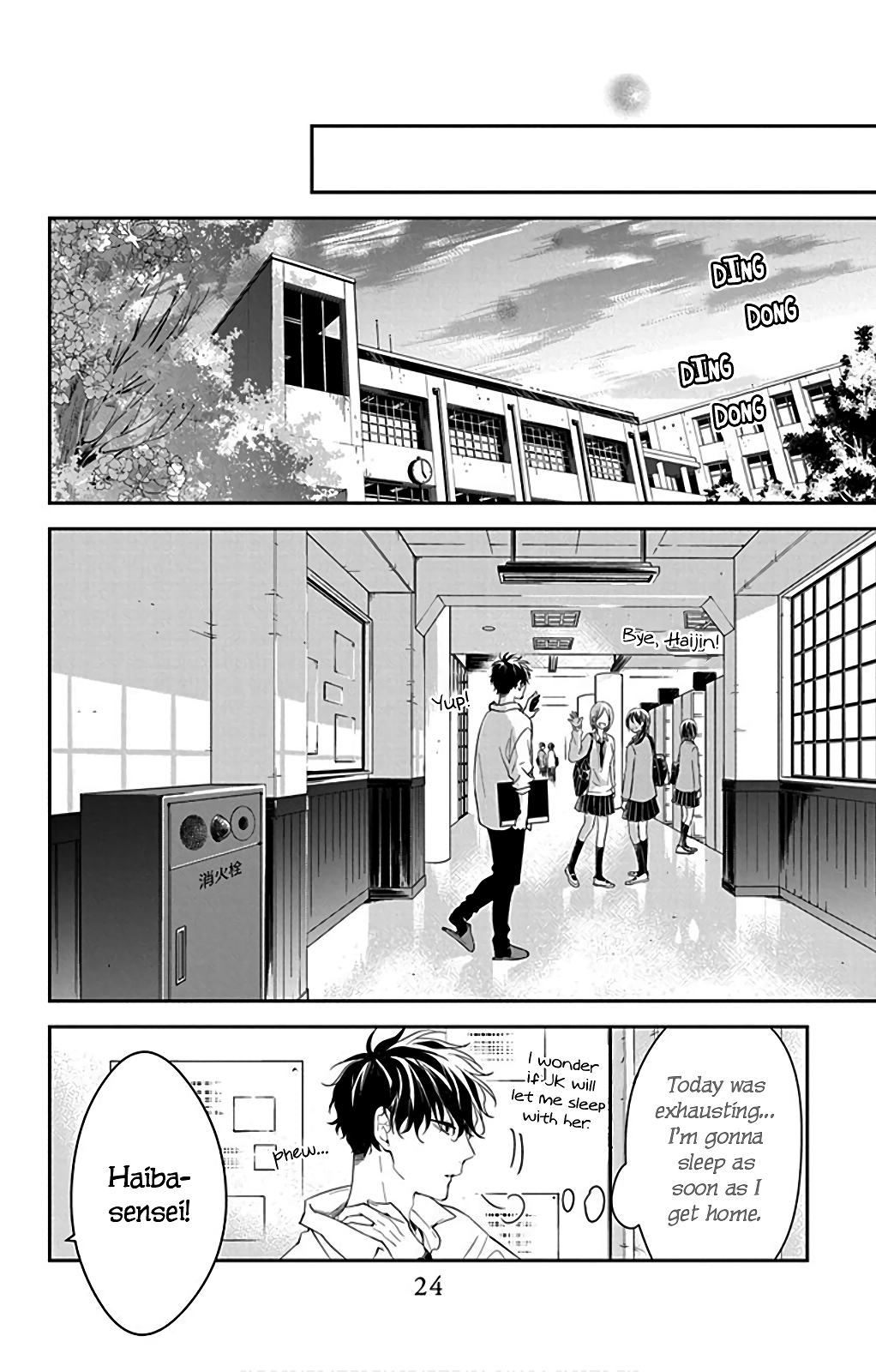 Page 25