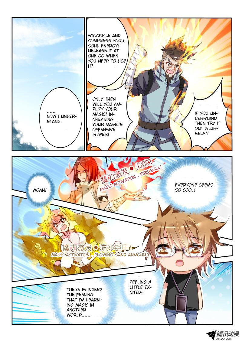 Page 6