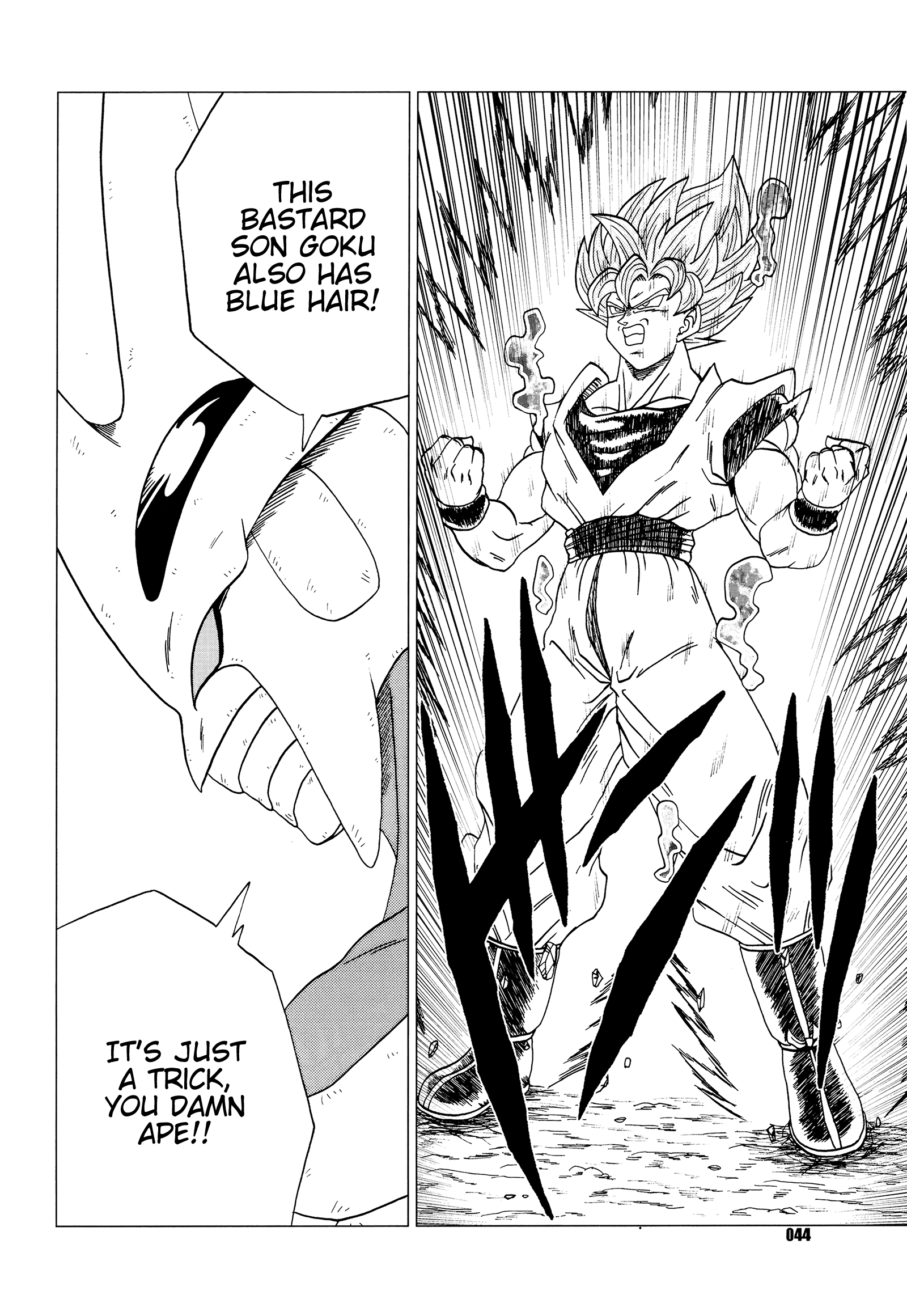 Page 45