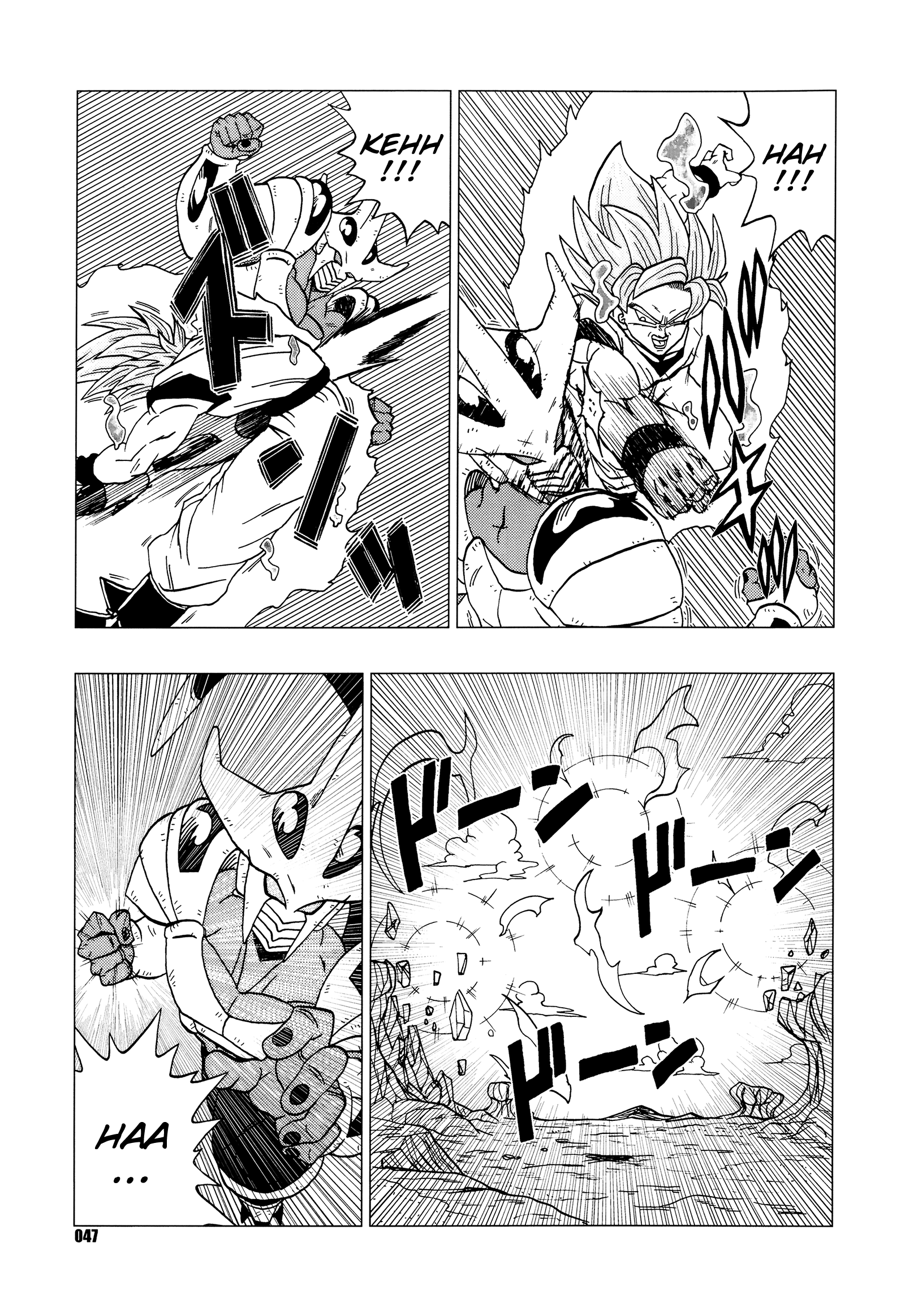 Page 48
