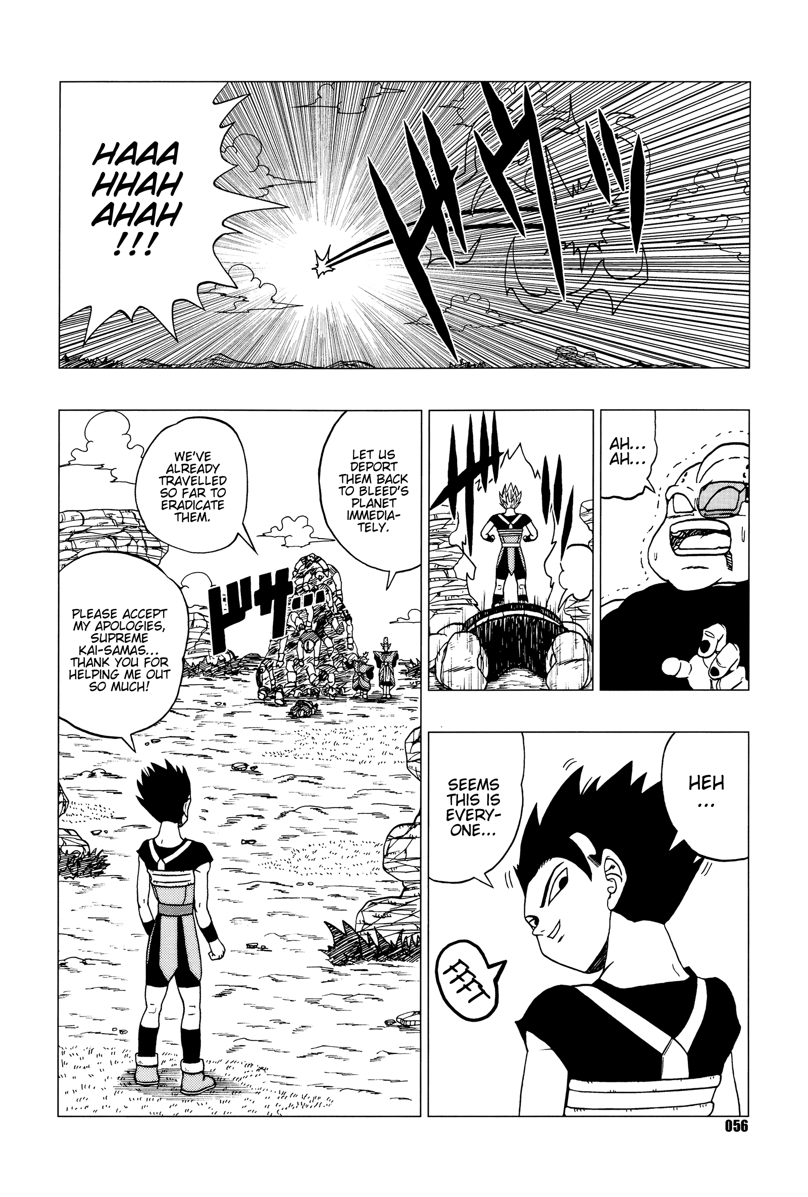 Page 57