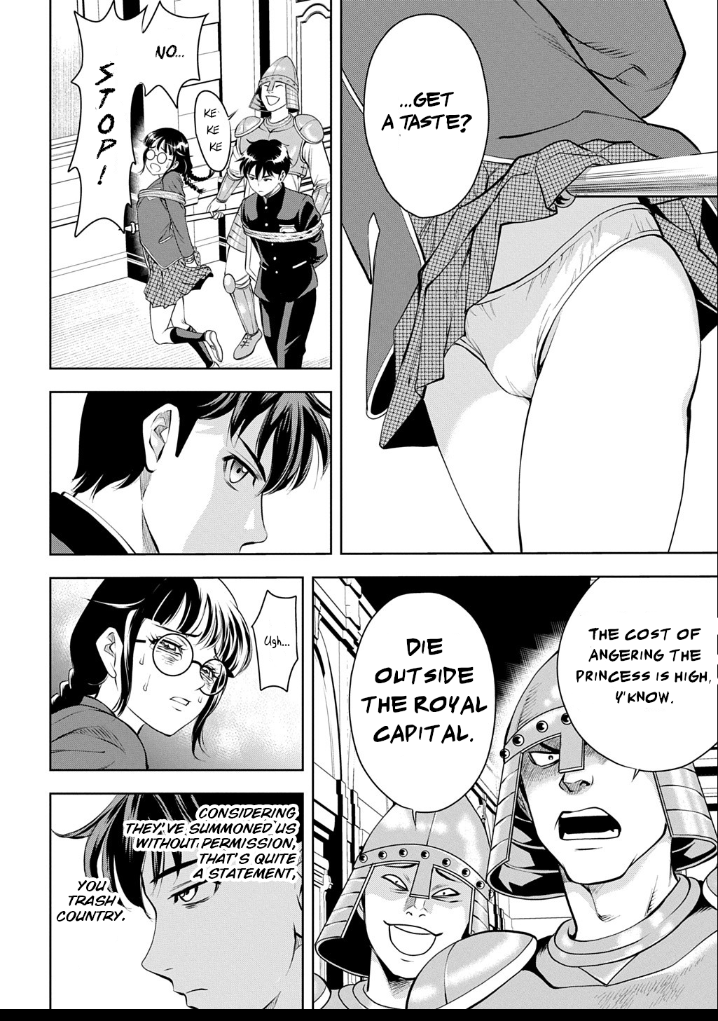 Page 33