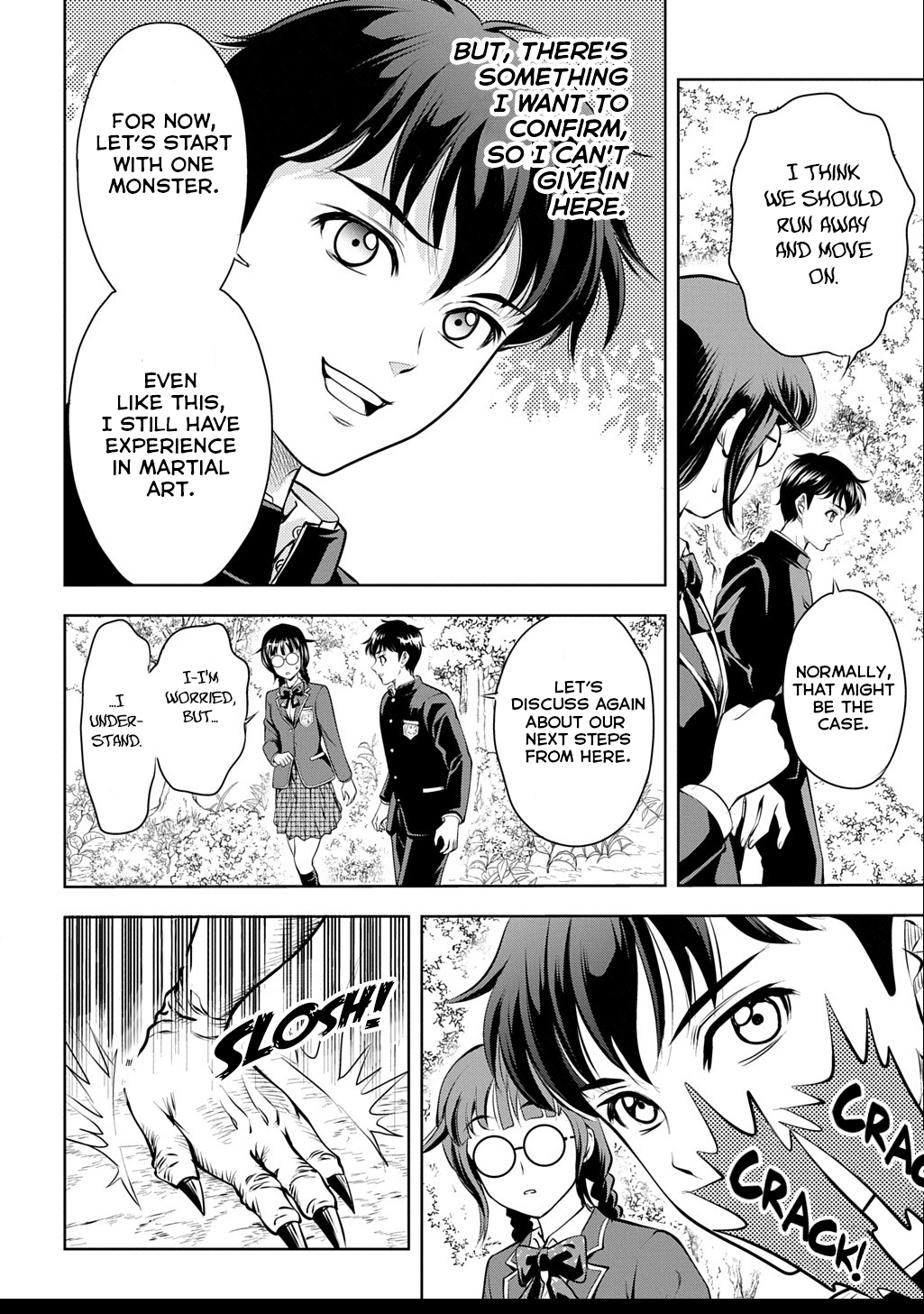 Page 47
