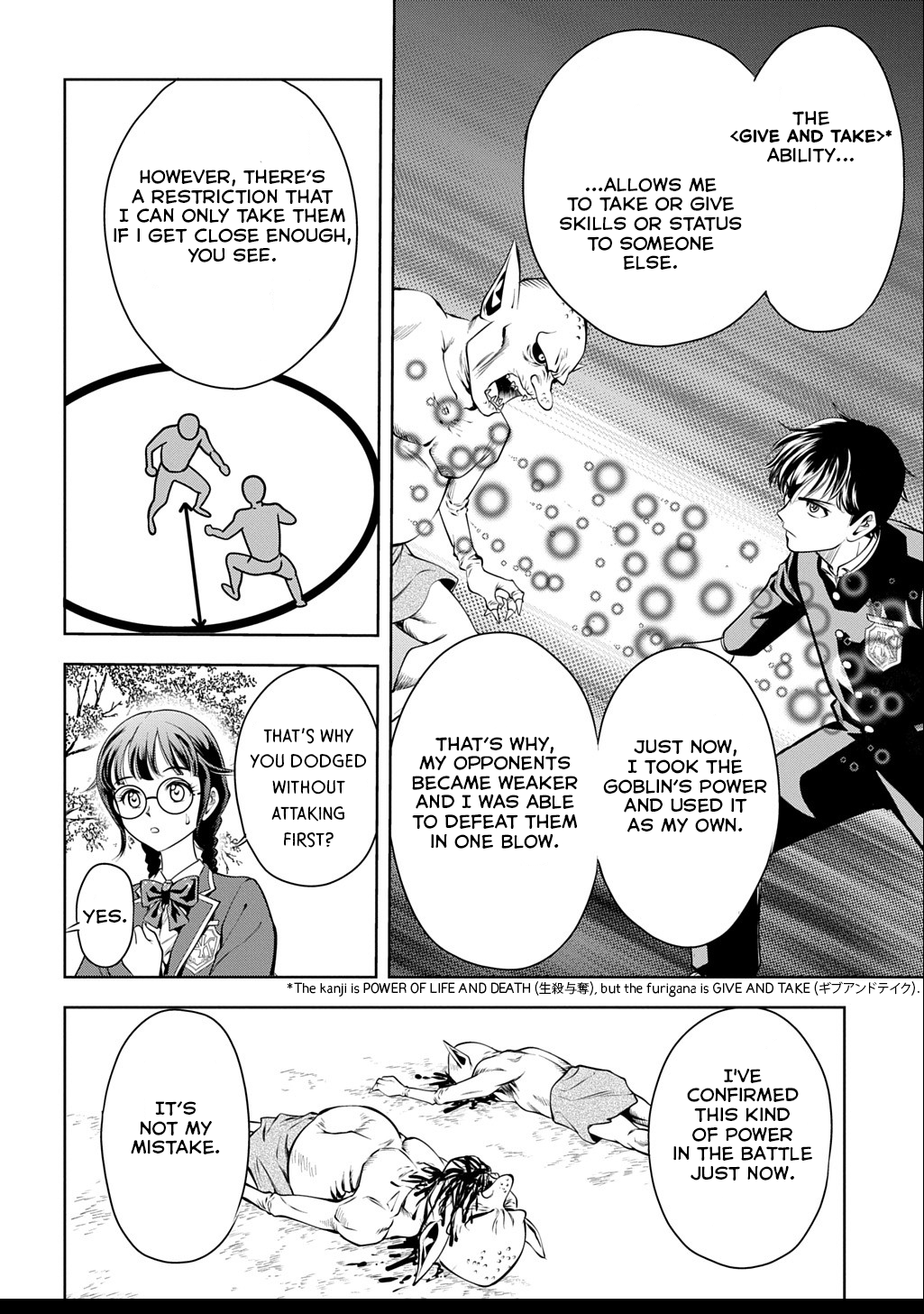 Page 57