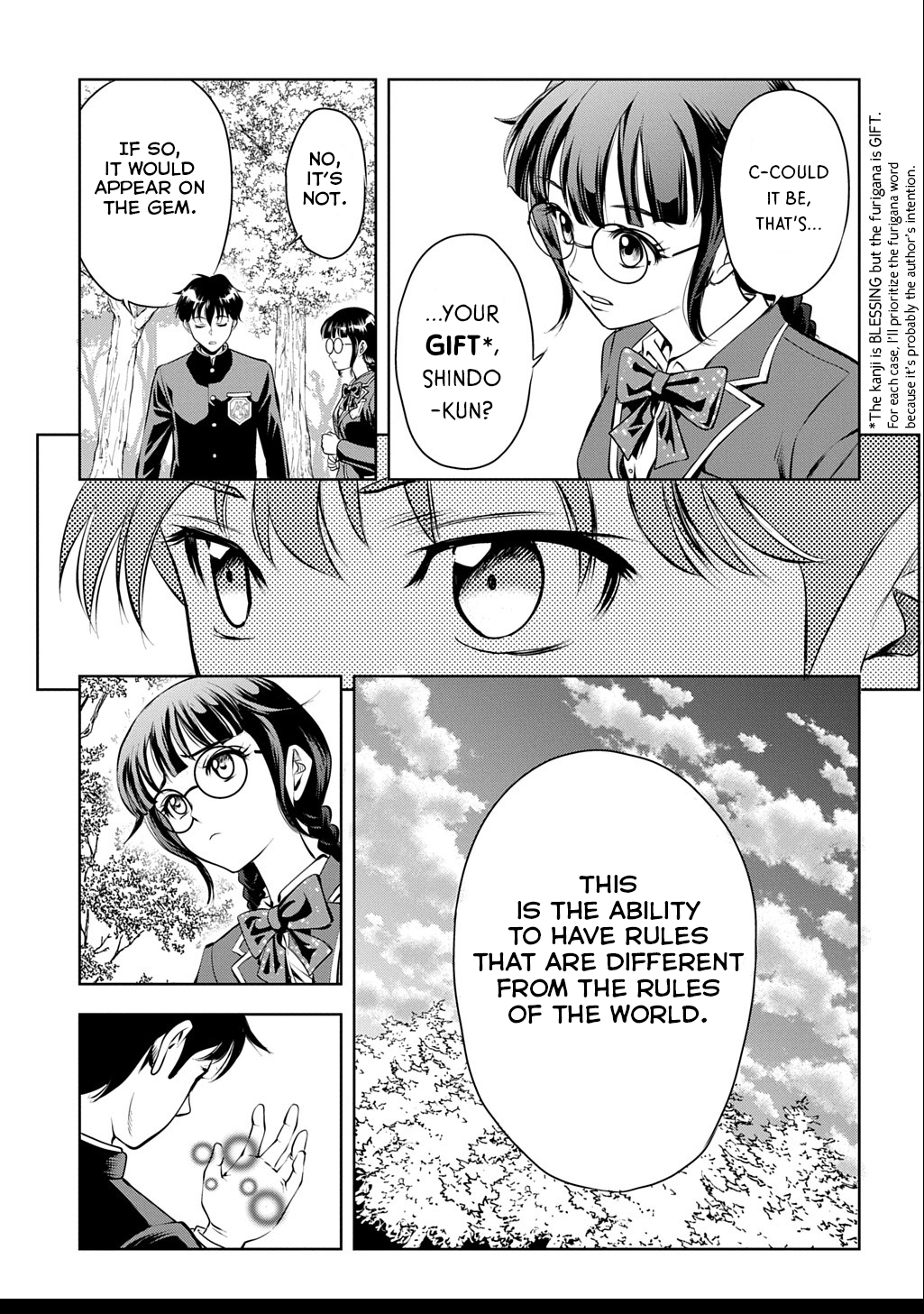 Page 58