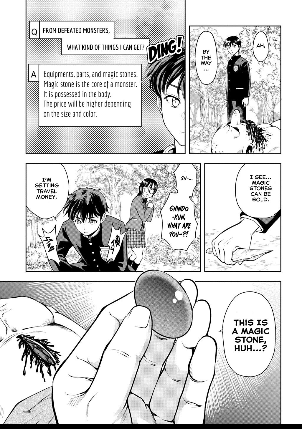 Page 64