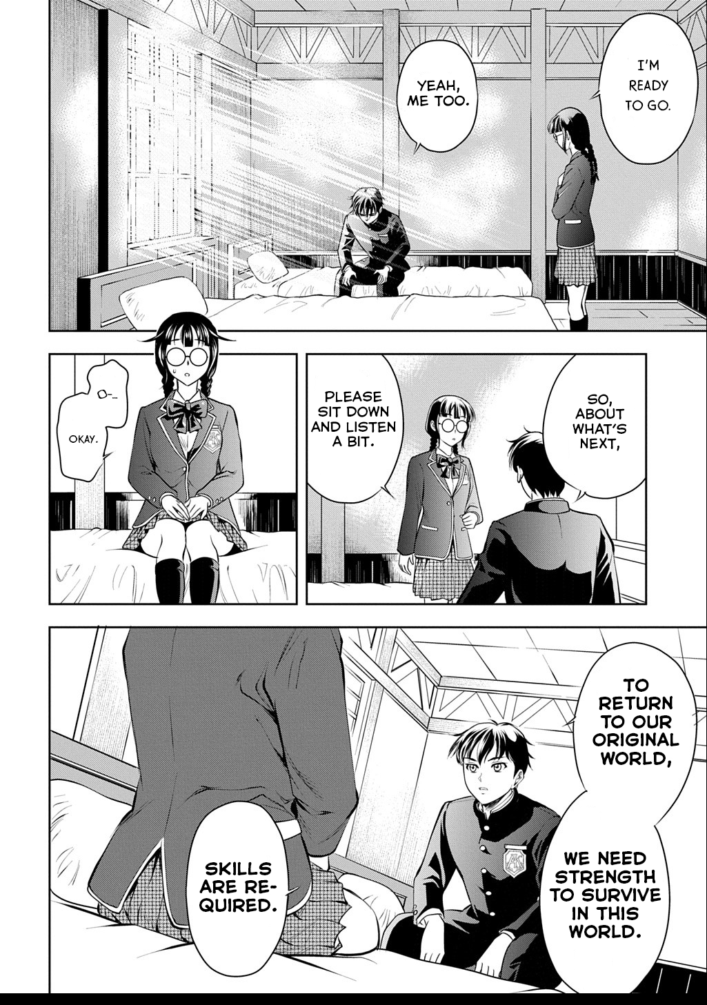 Page 71