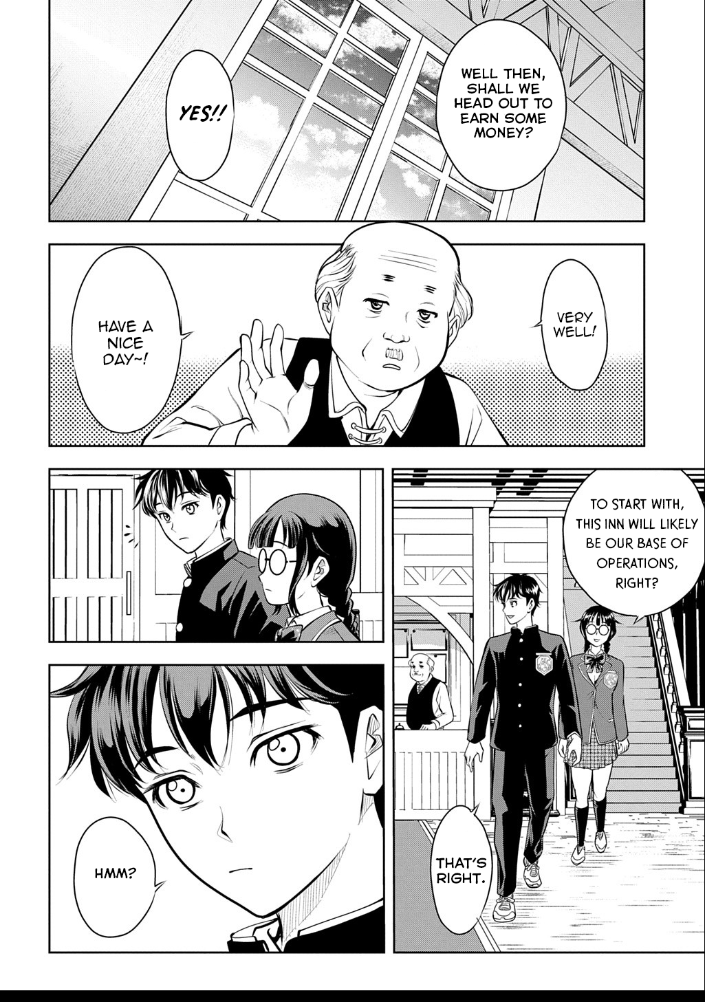 Page 73