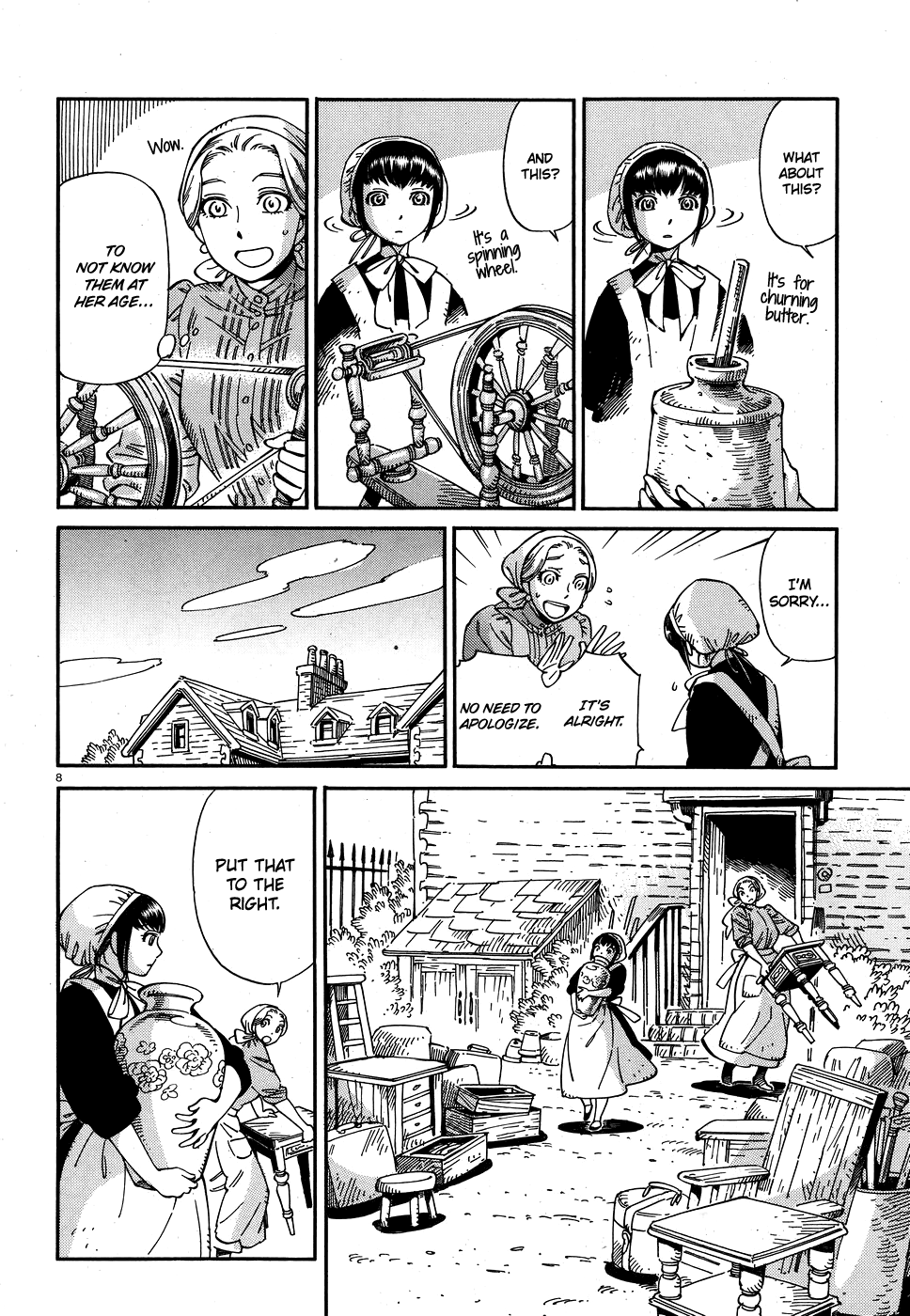 Page 8