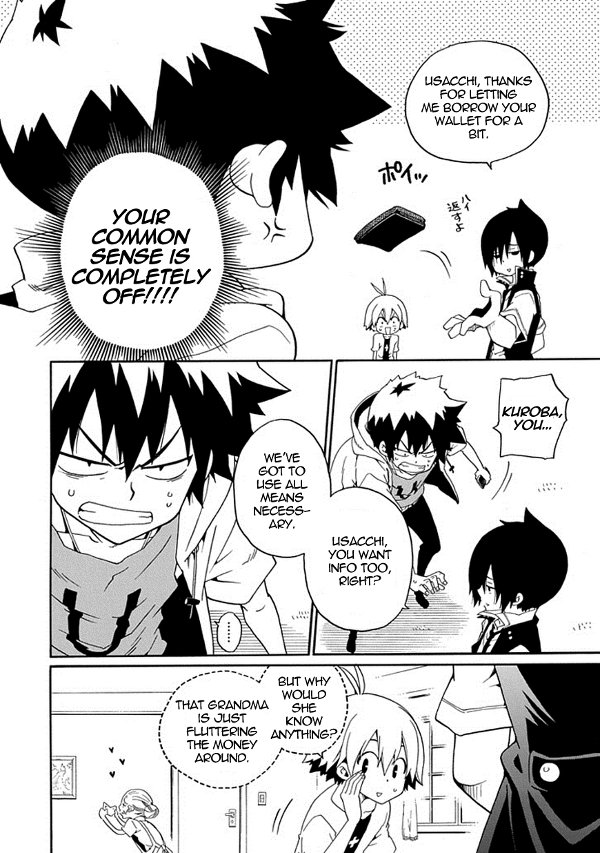 Page 25