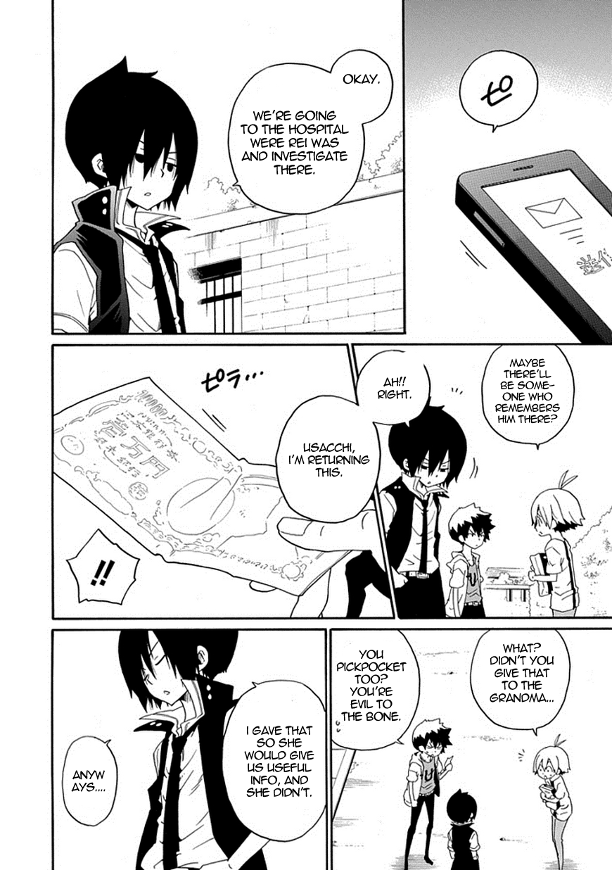 Page 37
