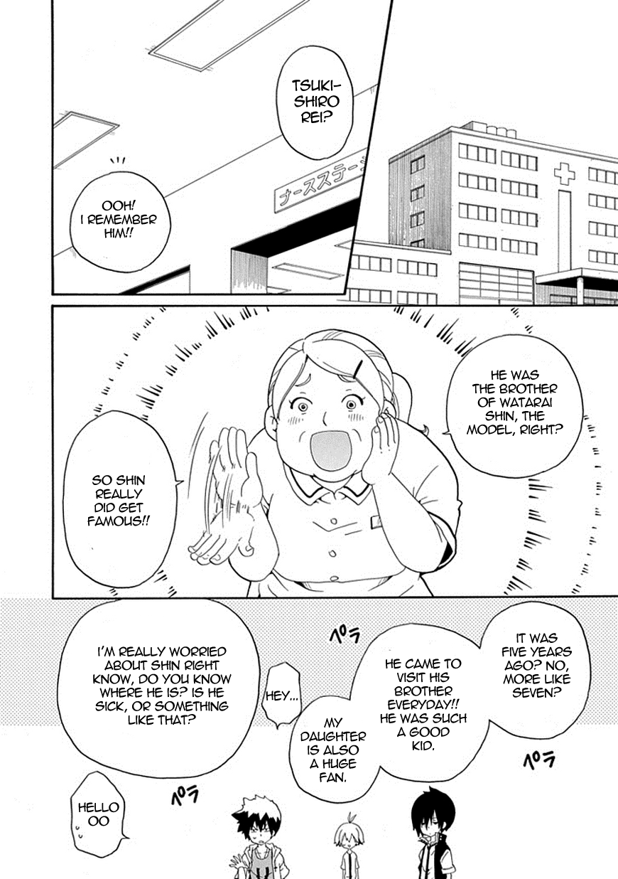 Page 39
