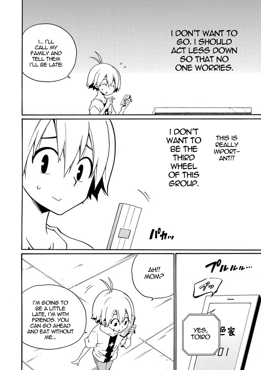Page 53