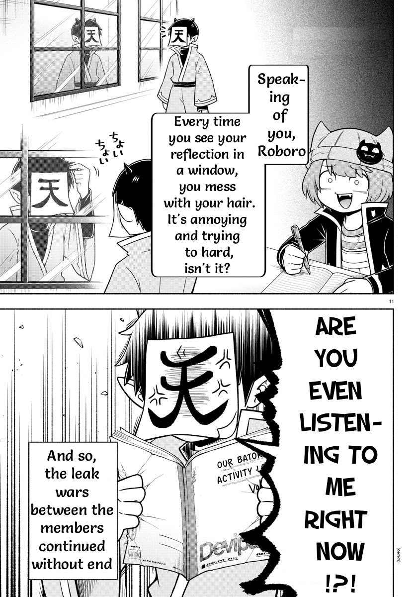 Page 11