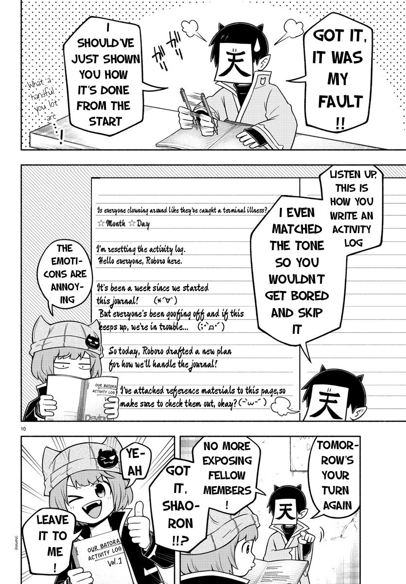 Page 10