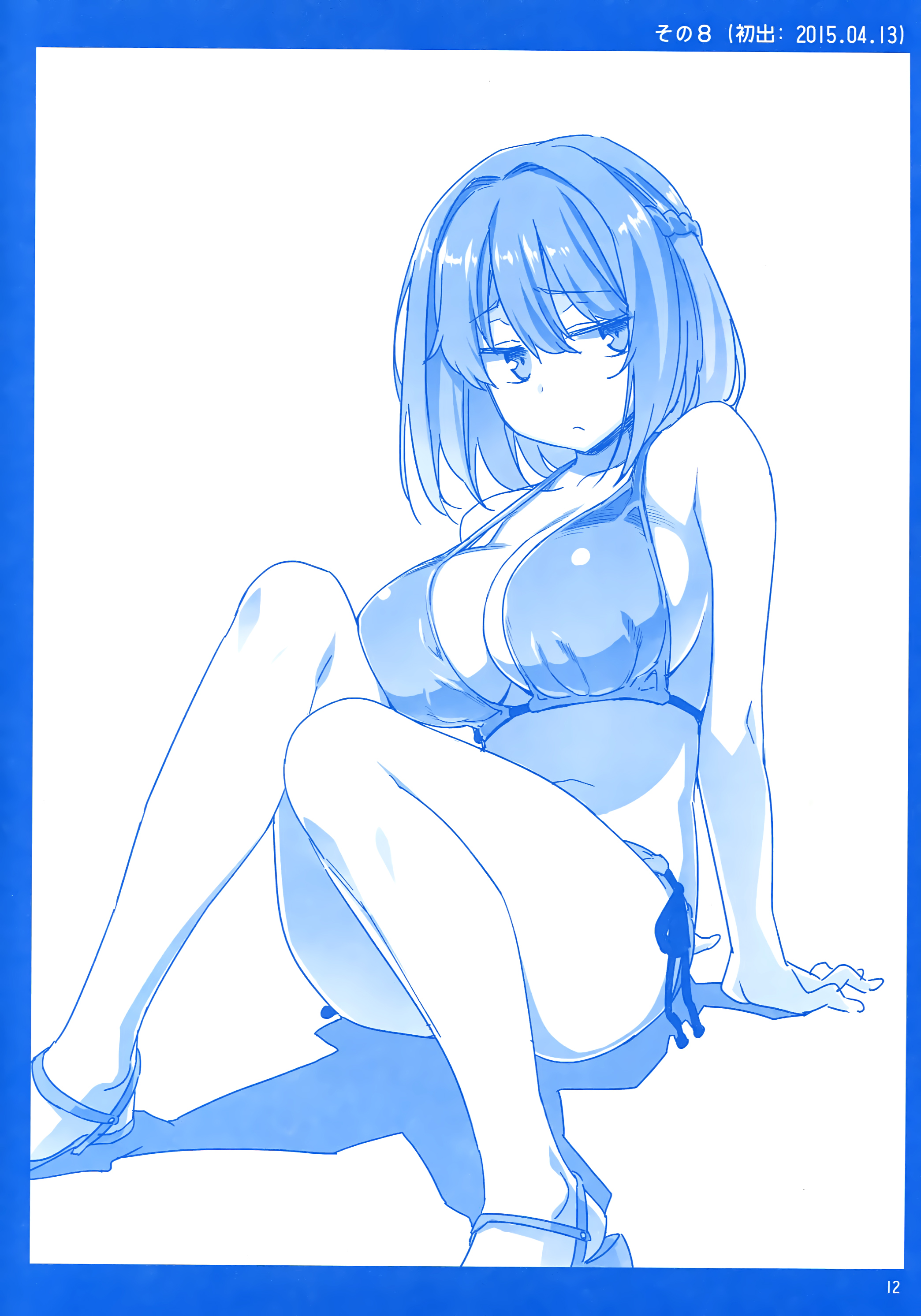 Page 11