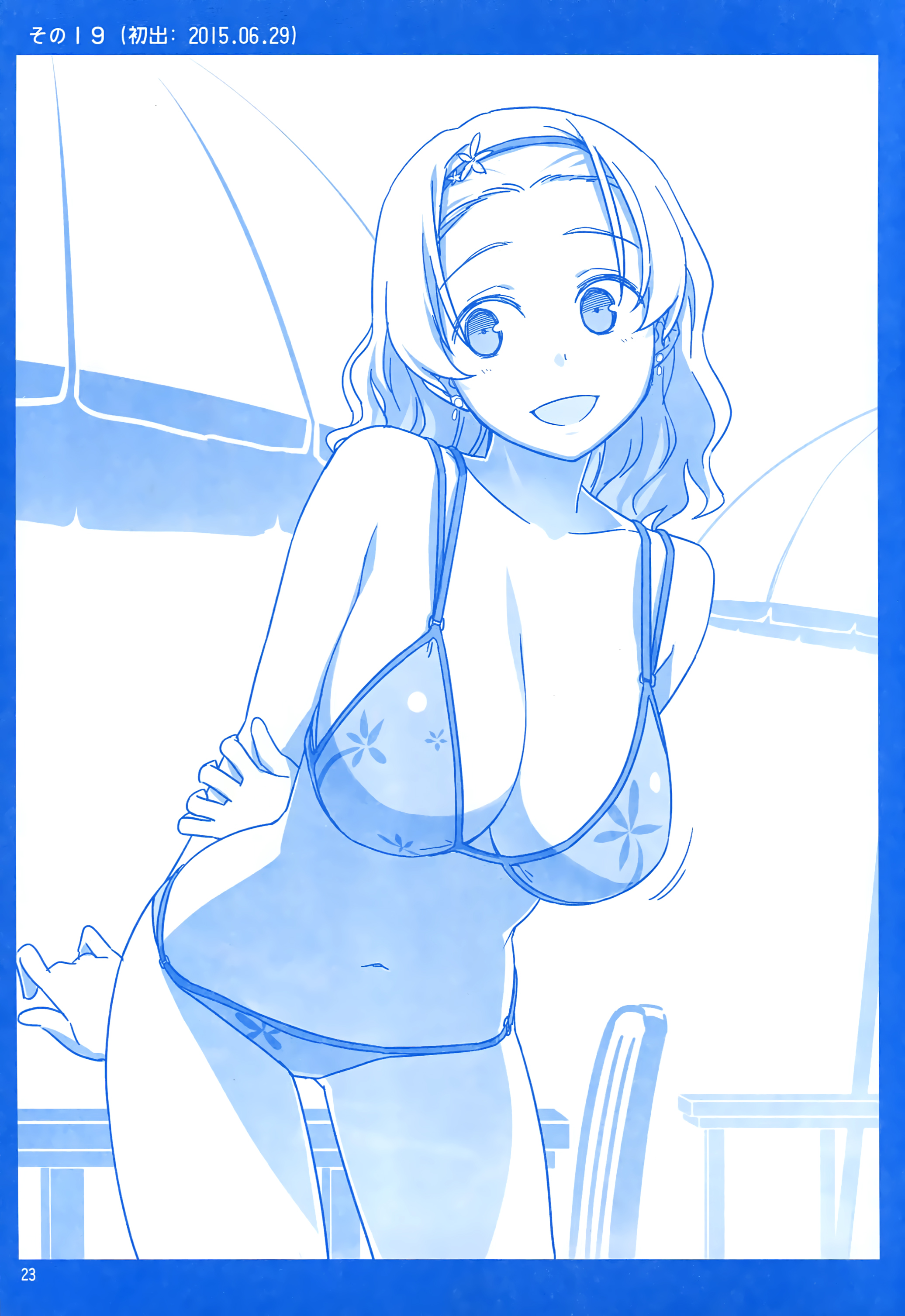 Page 22