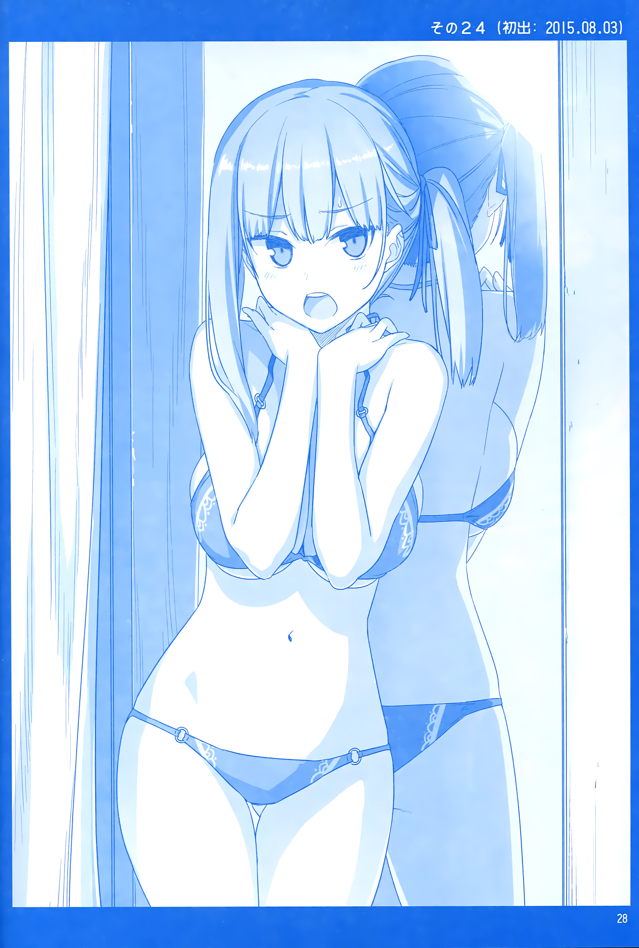 Page 27