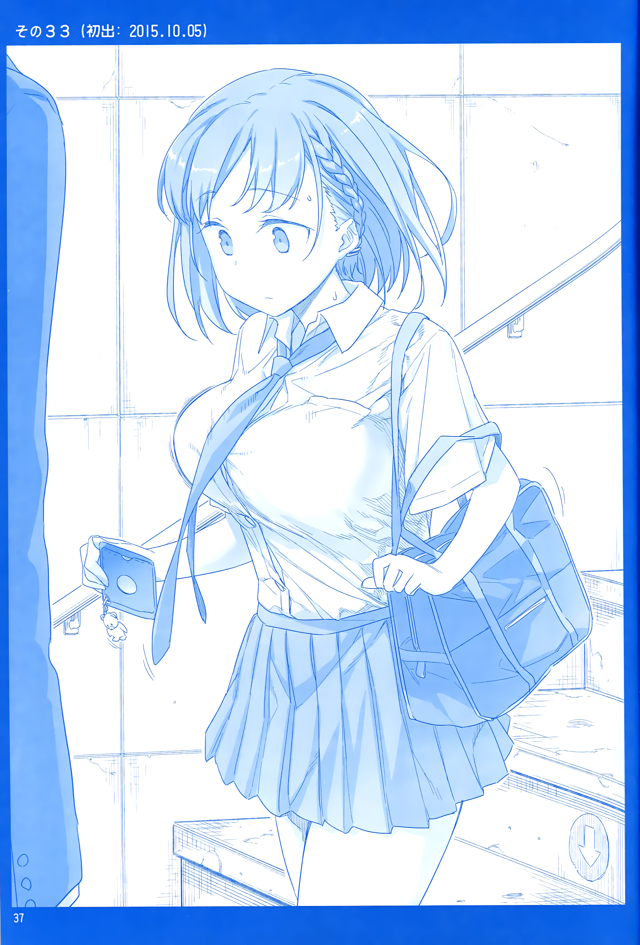 Page 36
