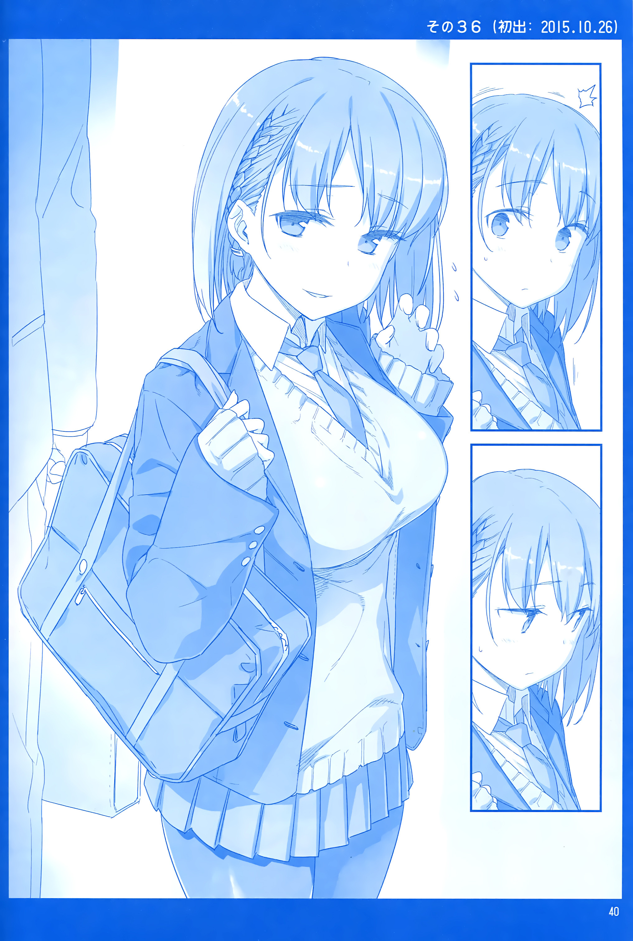 Page 39