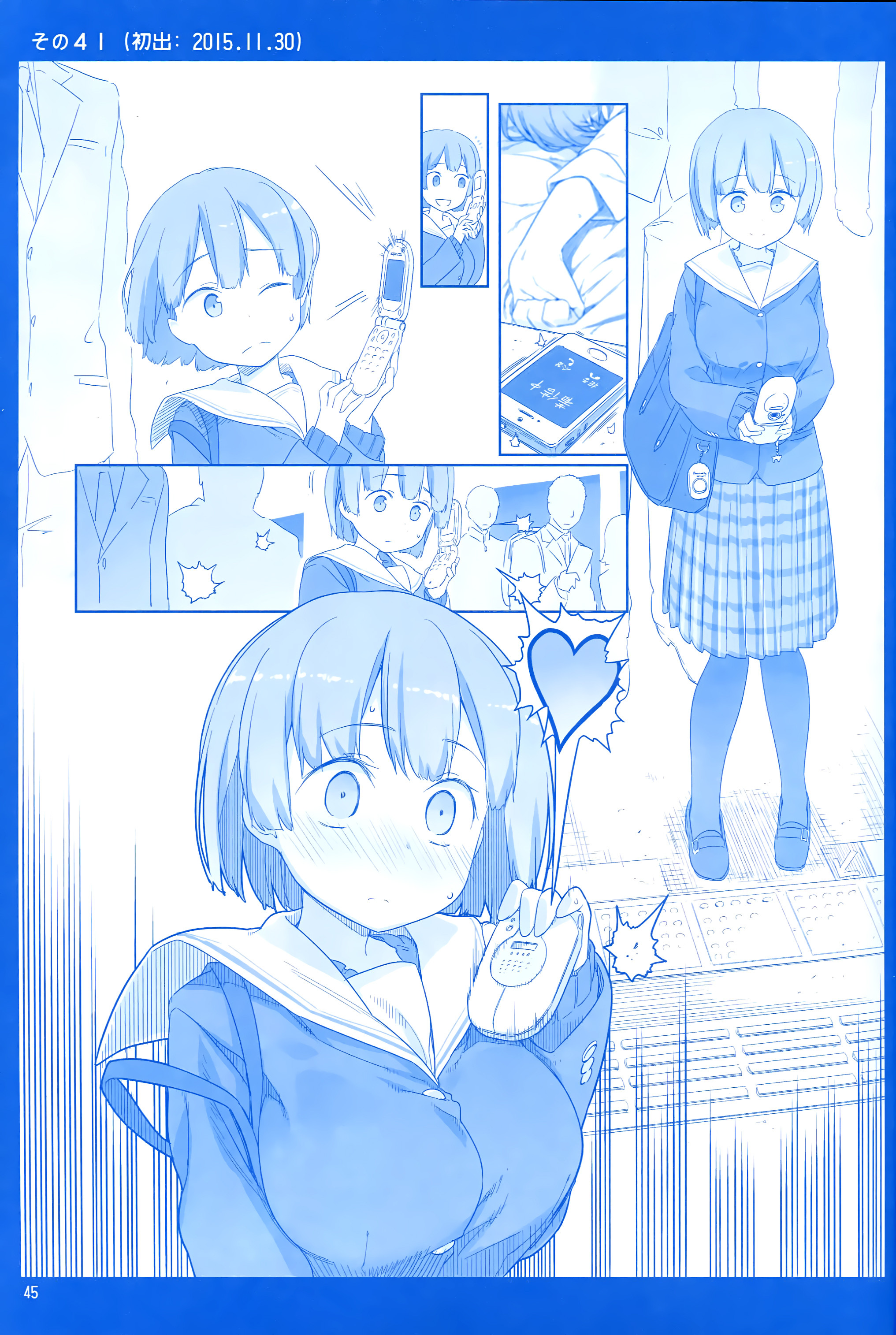 Page 44