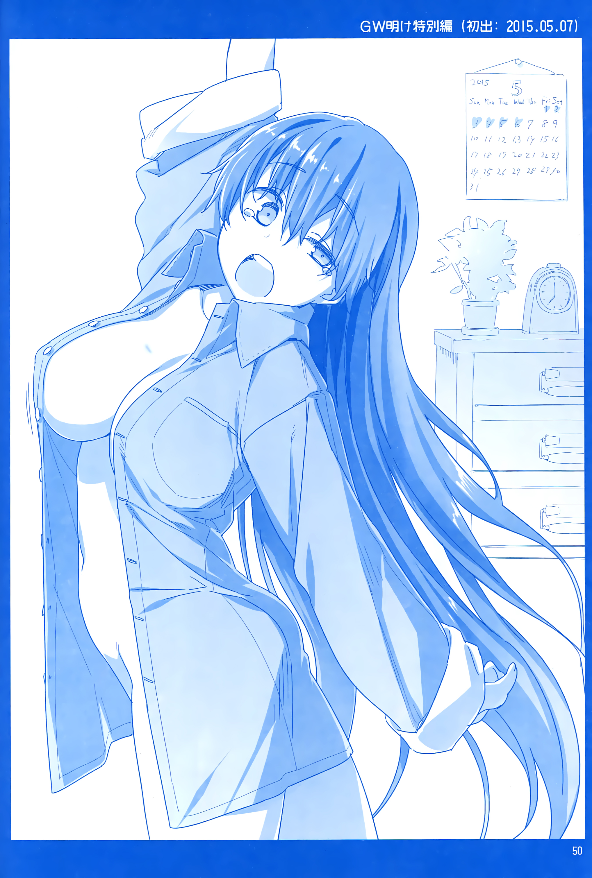 Page 49