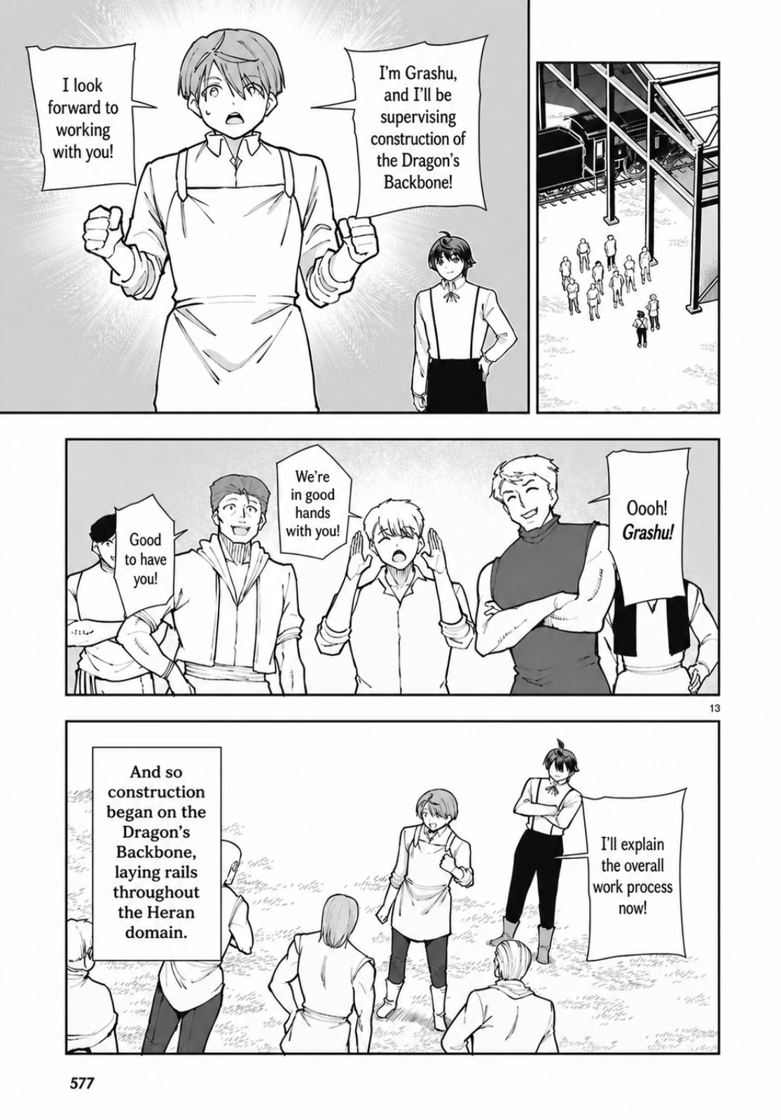 Page 13