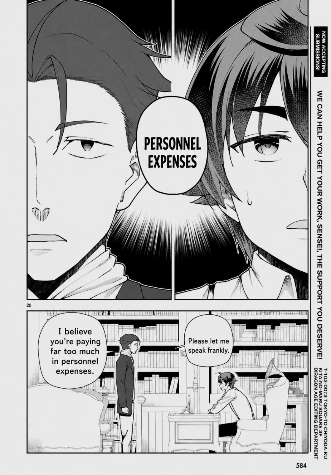 Page 20