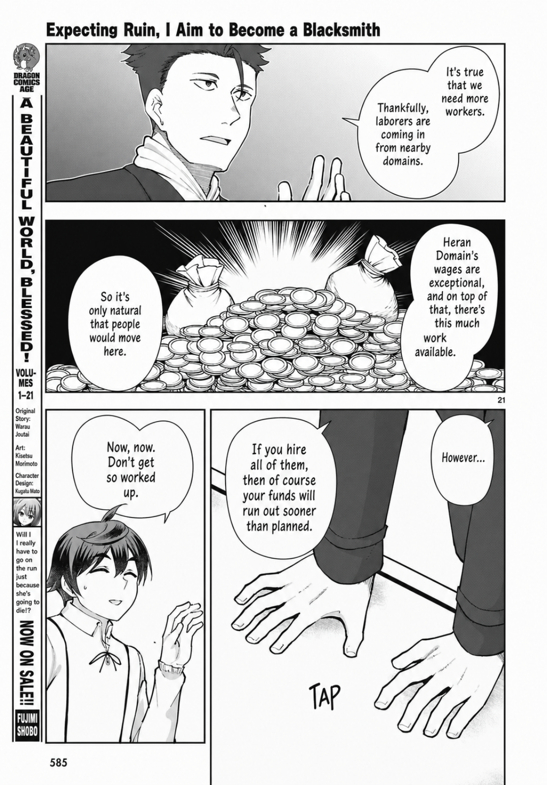 Page 21