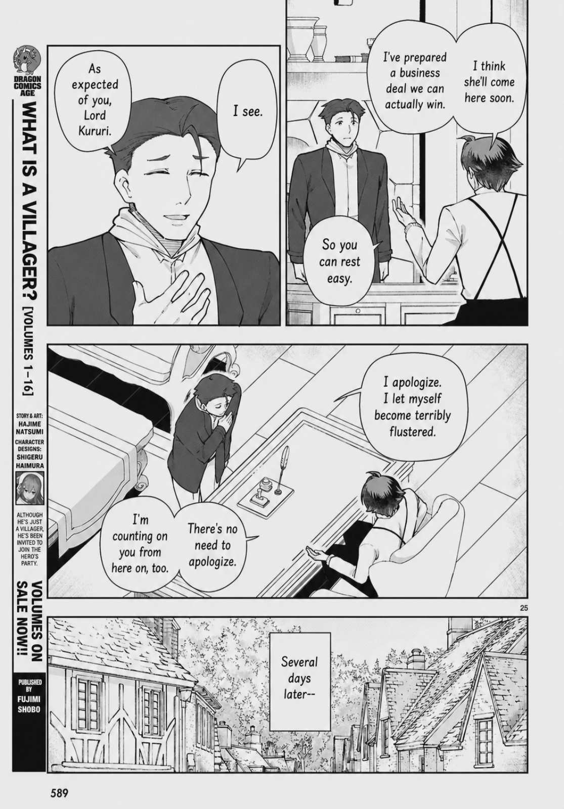Page 25