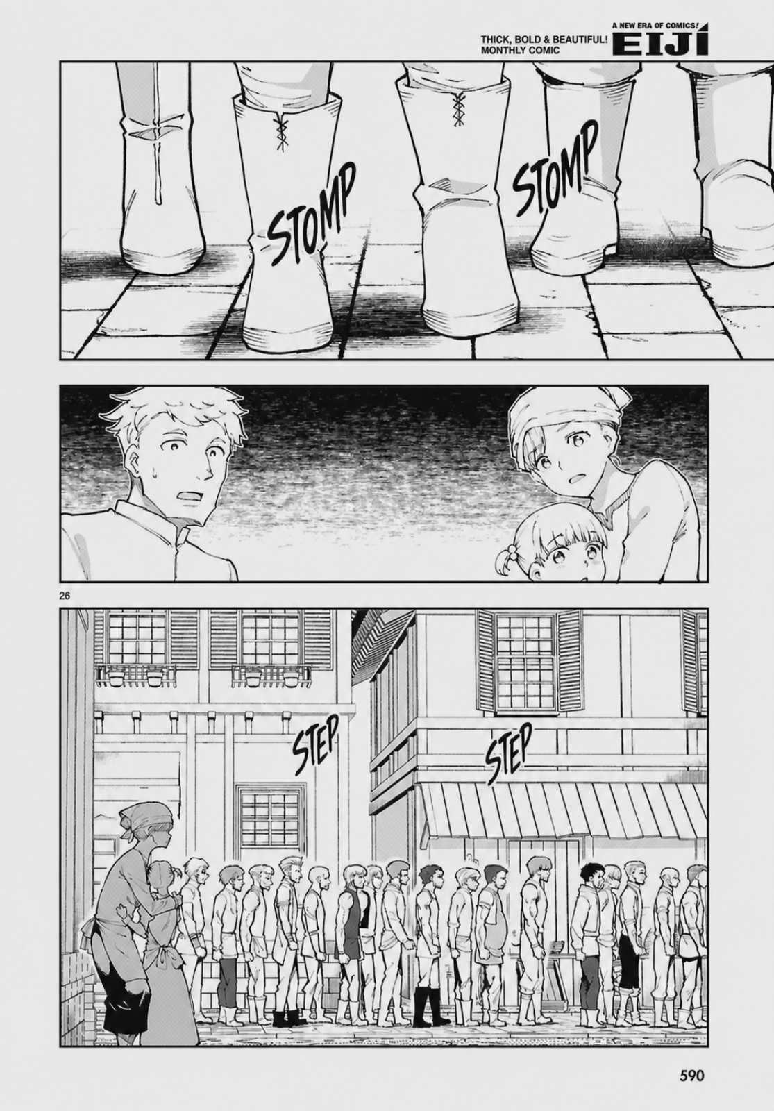 Page 26