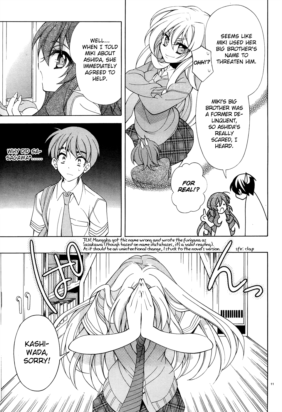 Page 11