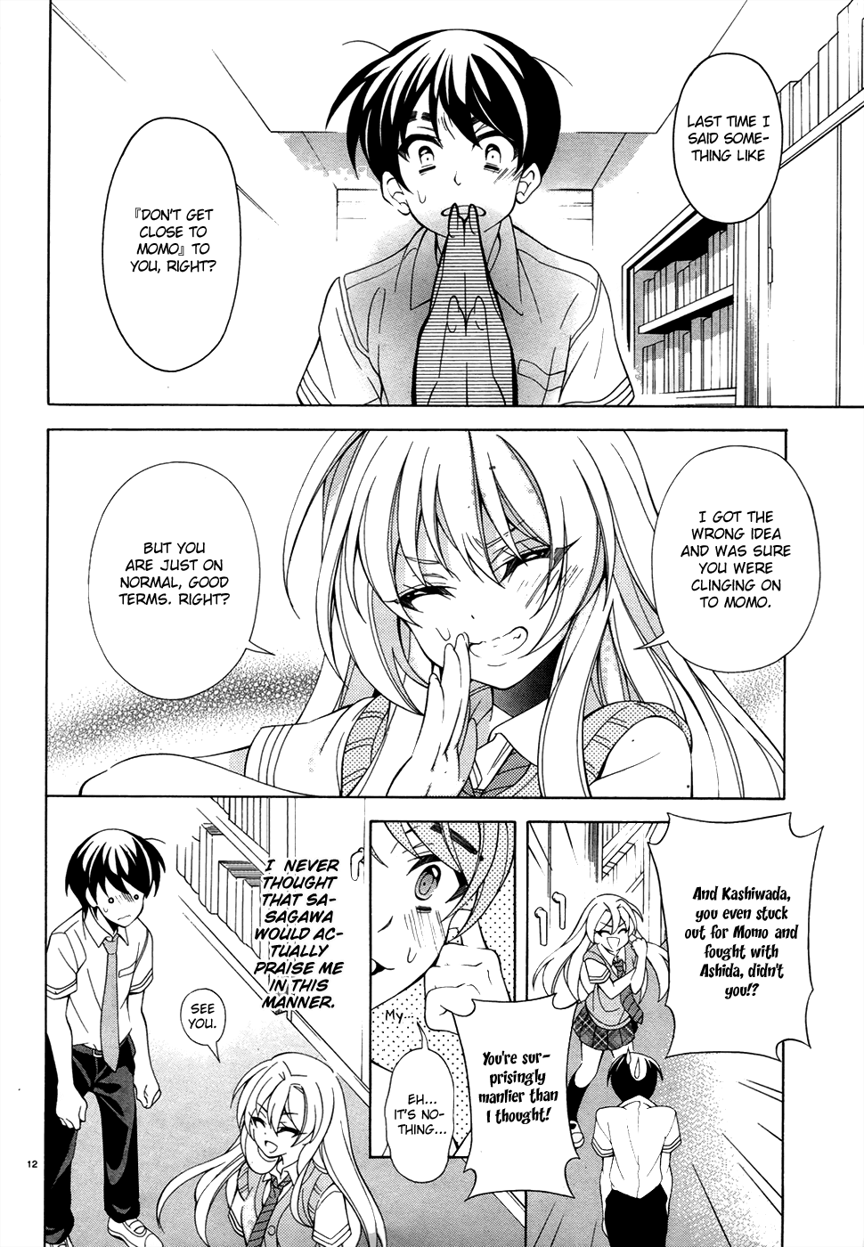 Page 12