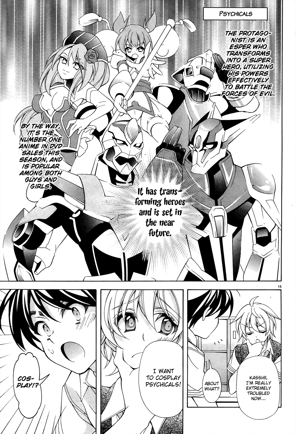 Page 15