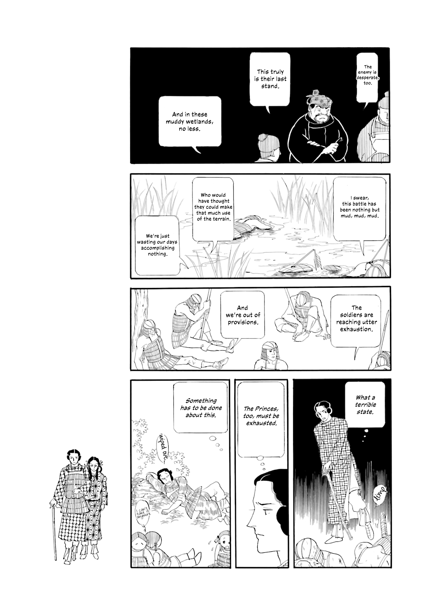 Page 32