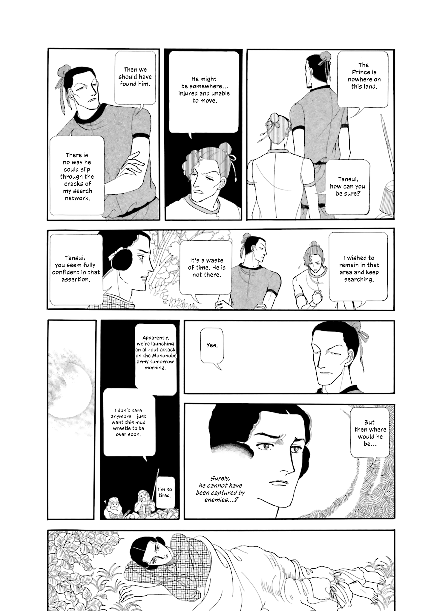 Page 34