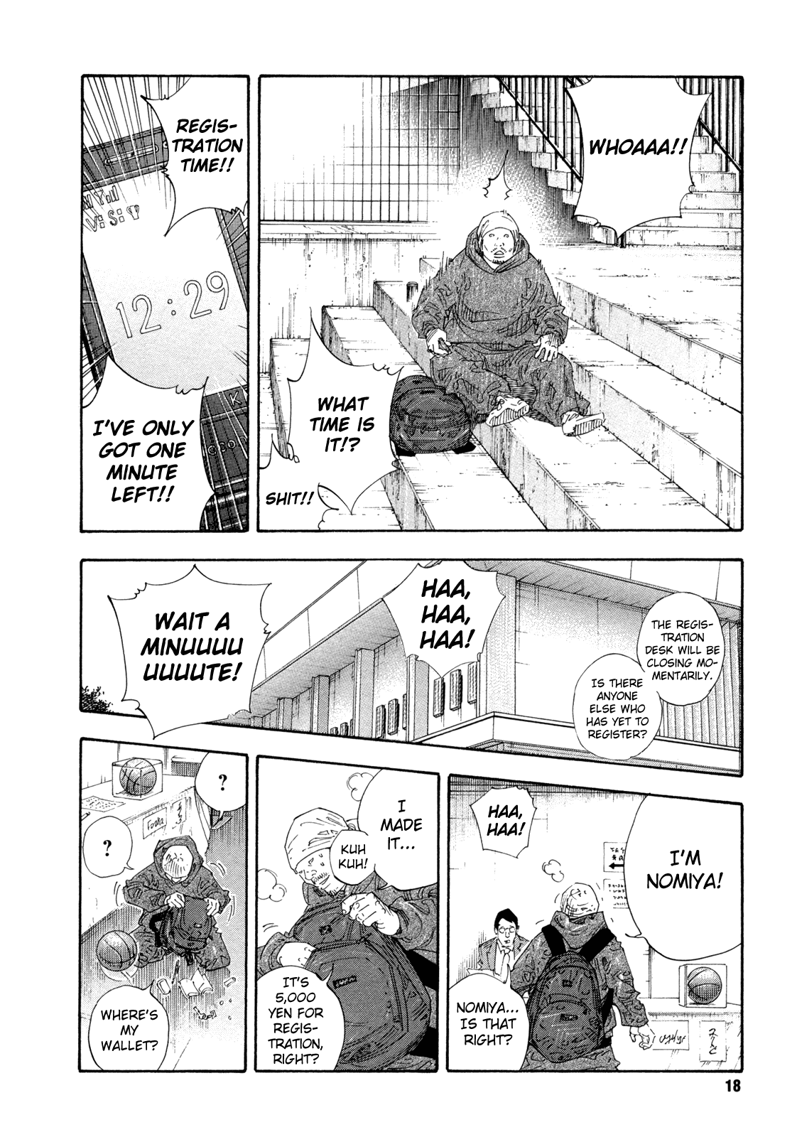 Page 18