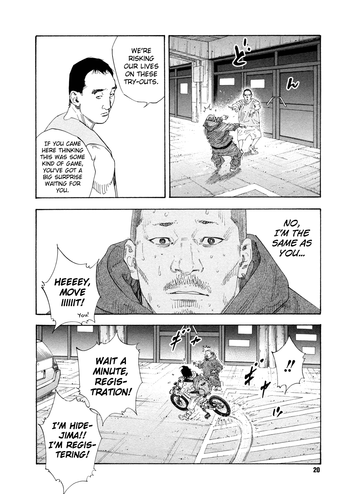 Page 20