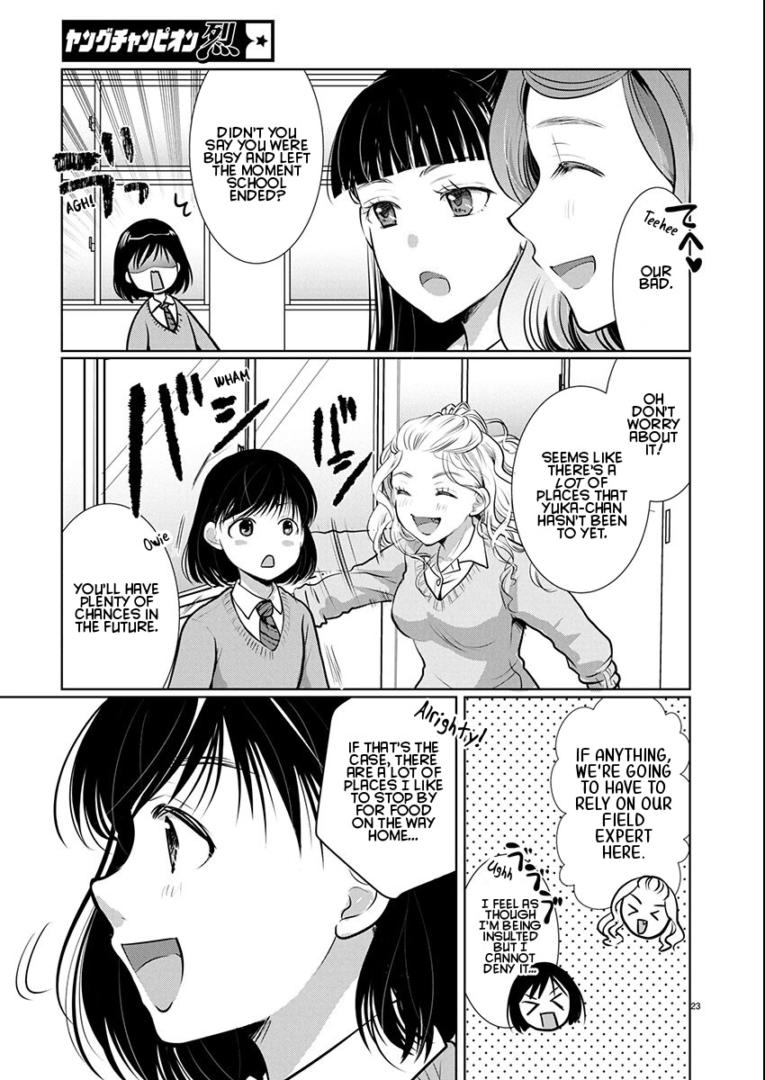 Page 23
