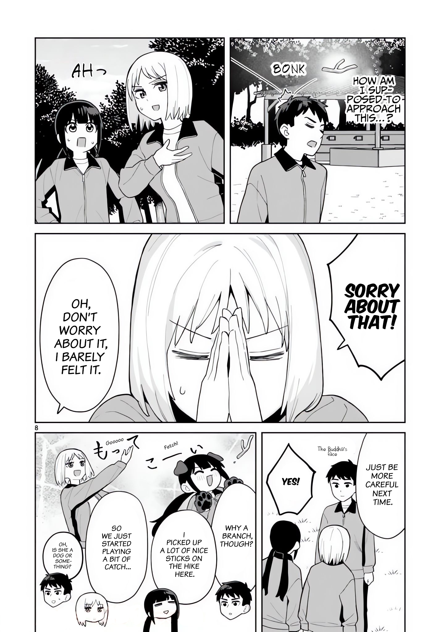 Page 8