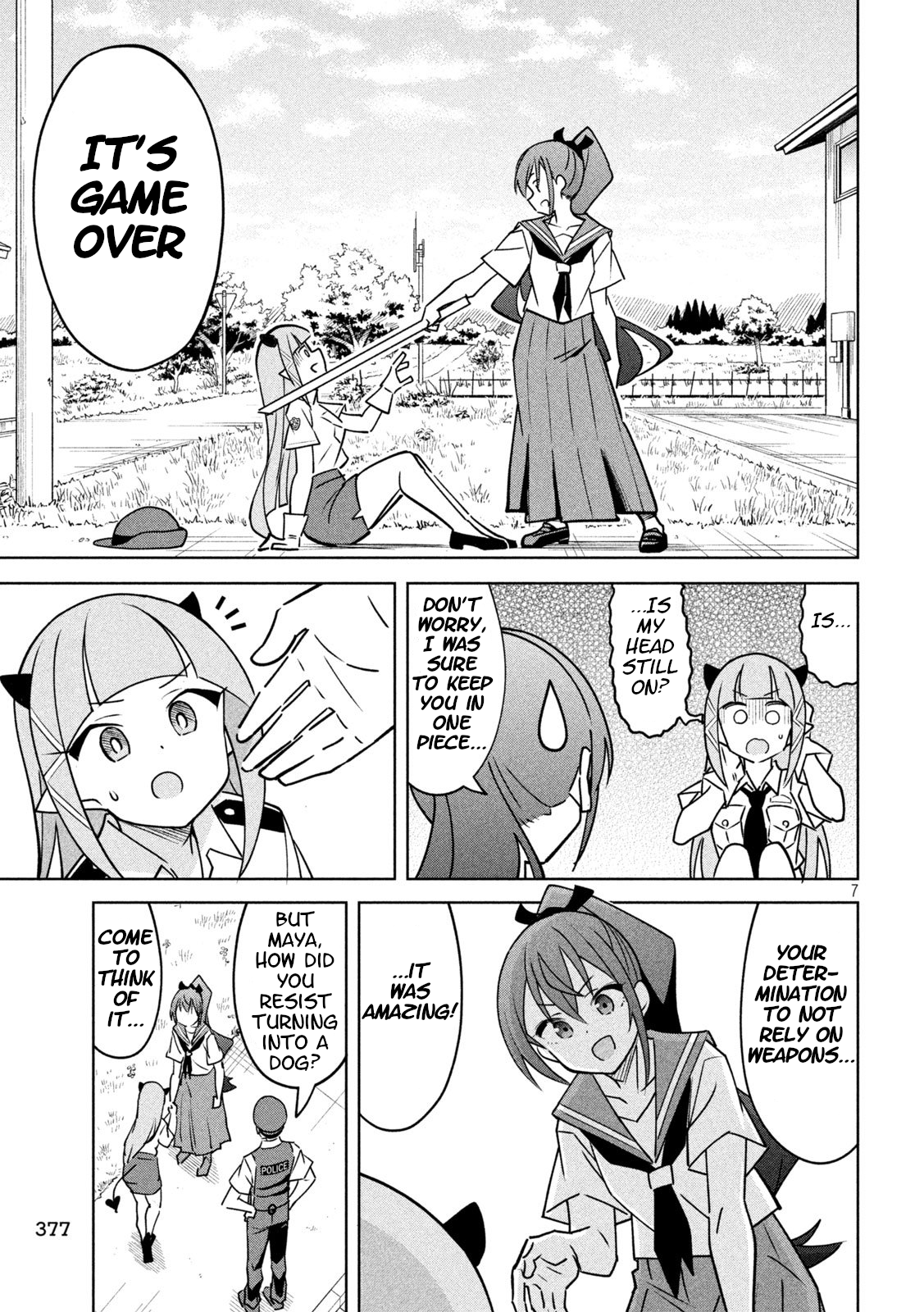Page 7