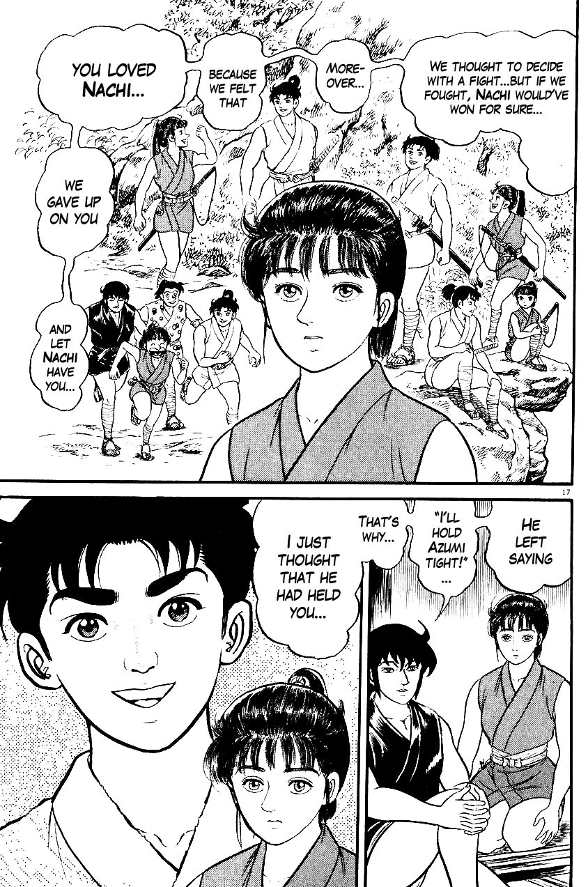 Page 17